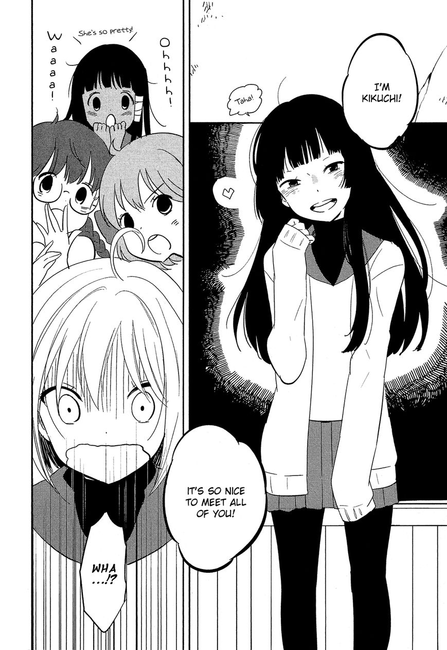 Sakura no Sono (FUMI Fumiko) Chapter 15 page 9 - Chapter 15 : Sweet Dream
