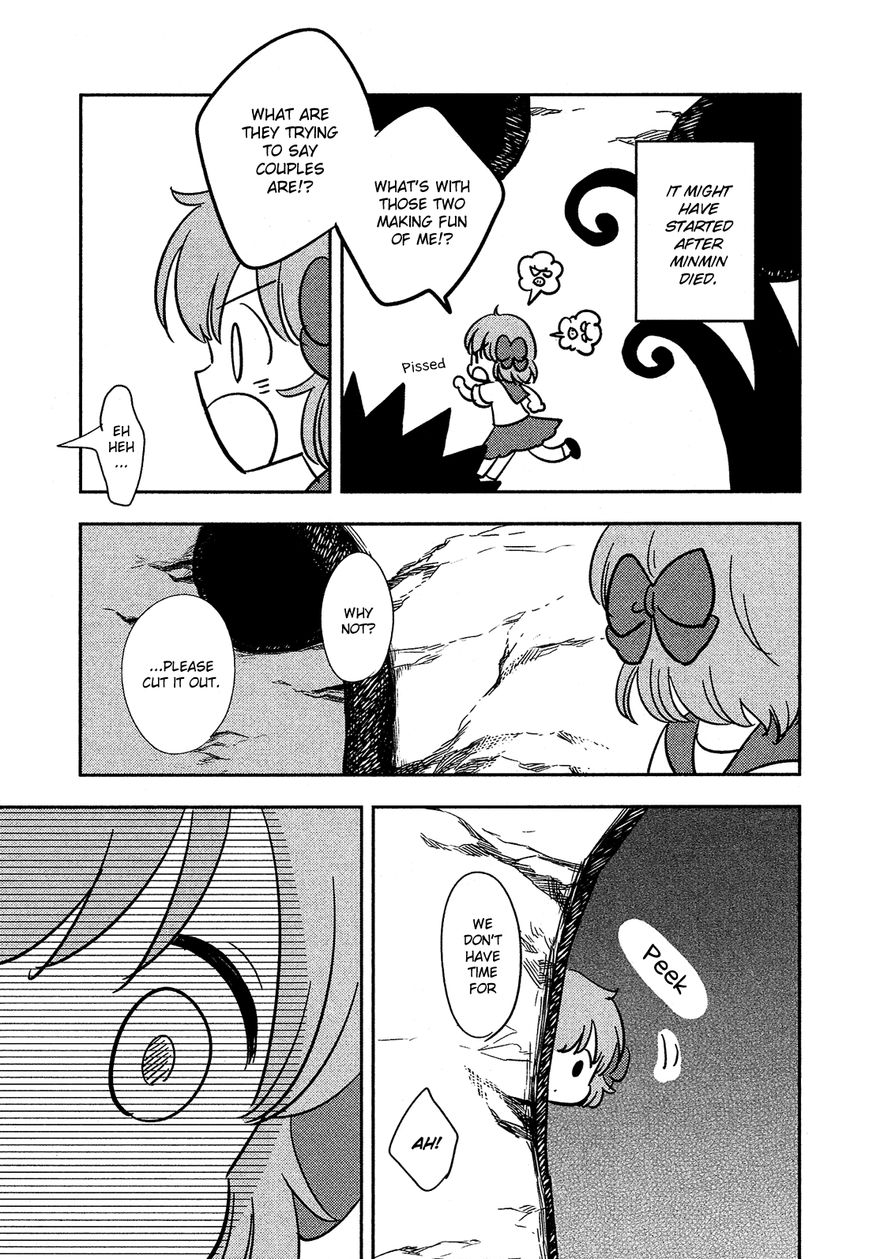 Sakura no Sono (FUMI Fumiko) Chapter 16 page 10 - Chapter 16 : Put Jealousy to Sleep