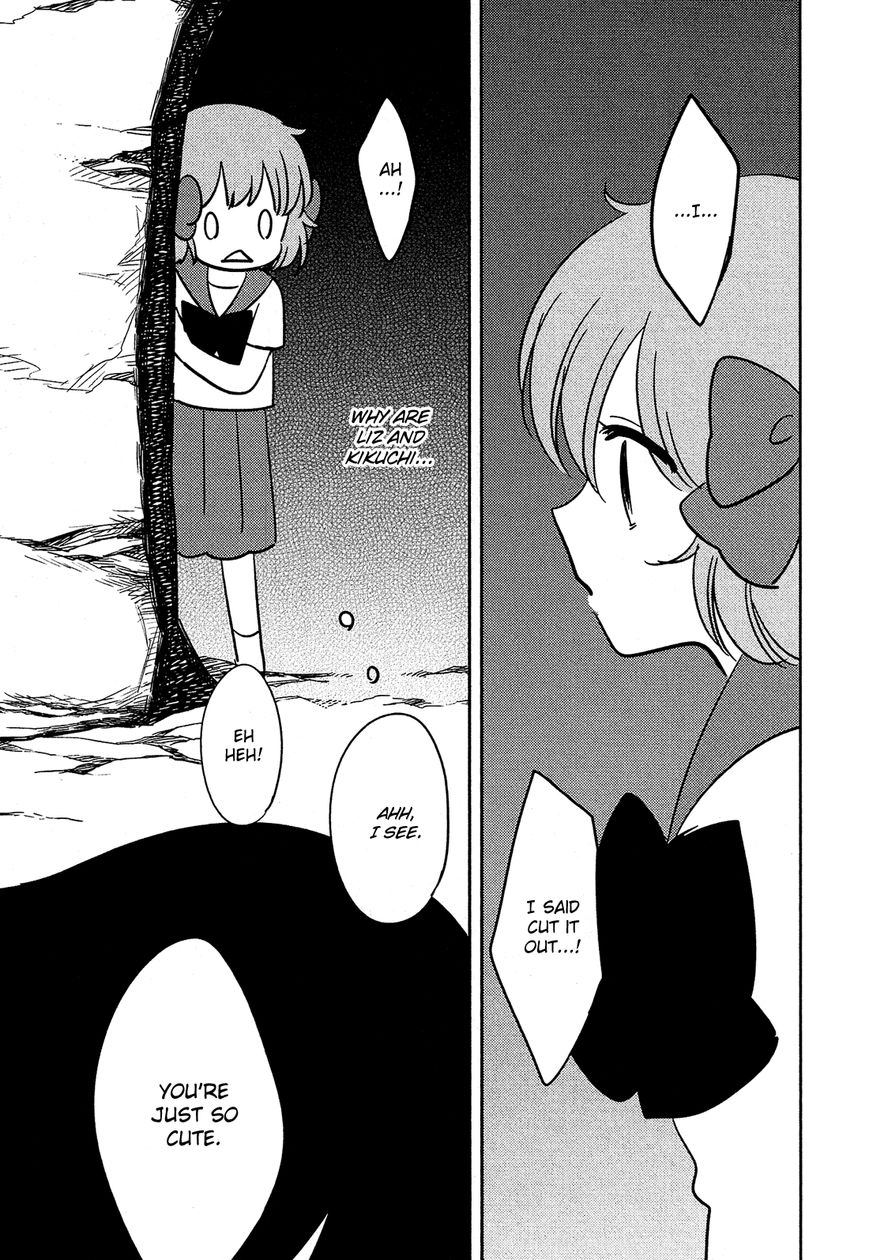 Sakura no Sono (FUMI Fumiko) Chapter 16 page 12 - Chapter 16 : Put Jealousy to Sleep