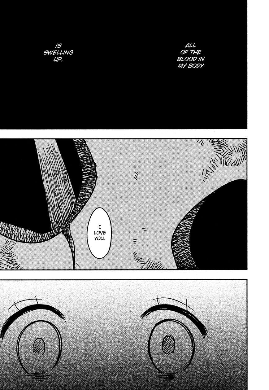Sakura no Sono (FUMI Fumiko) Chapter 16 page 14 - Chapter 16 : Put Jealousy to Sleep