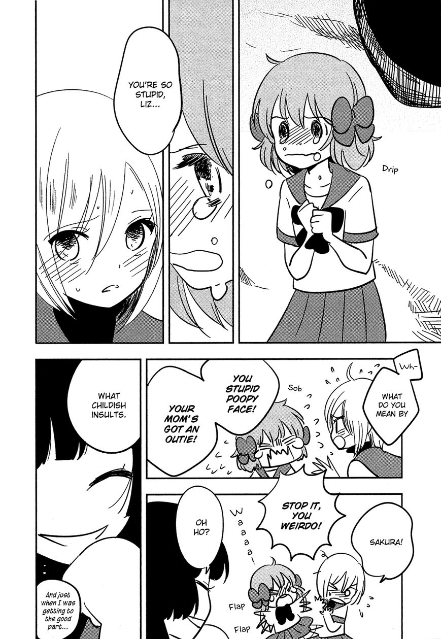 Sakura no Sono (FUMI Fumiko) Chapter 16 page 17 - Chapter 16 : Put Jealousy to Sleep