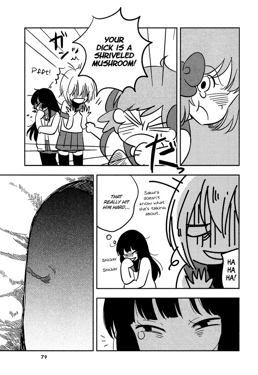 Sakura no Sono (FUMI Fumiko) Chapter 16 page 18 - Chapter 16 : Put Jealousy to Sleep