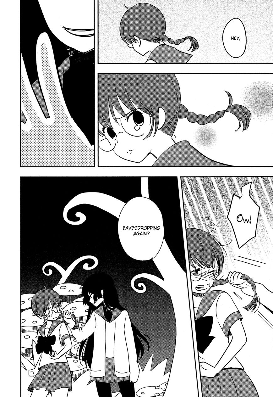 Sakura no Sono (FUMI Fumiko) Chapter 16 page 19 - Chapter 16 : Put Jealousy to Sleep
