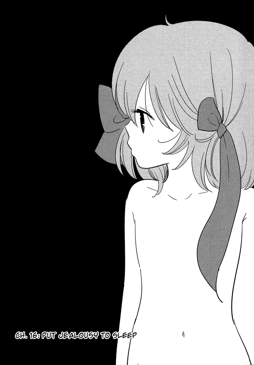 Sakura no Sono (FUMI Fumiko) Chapter 16 page 2 - Chapter 16 : Put Jealousy to Sleep