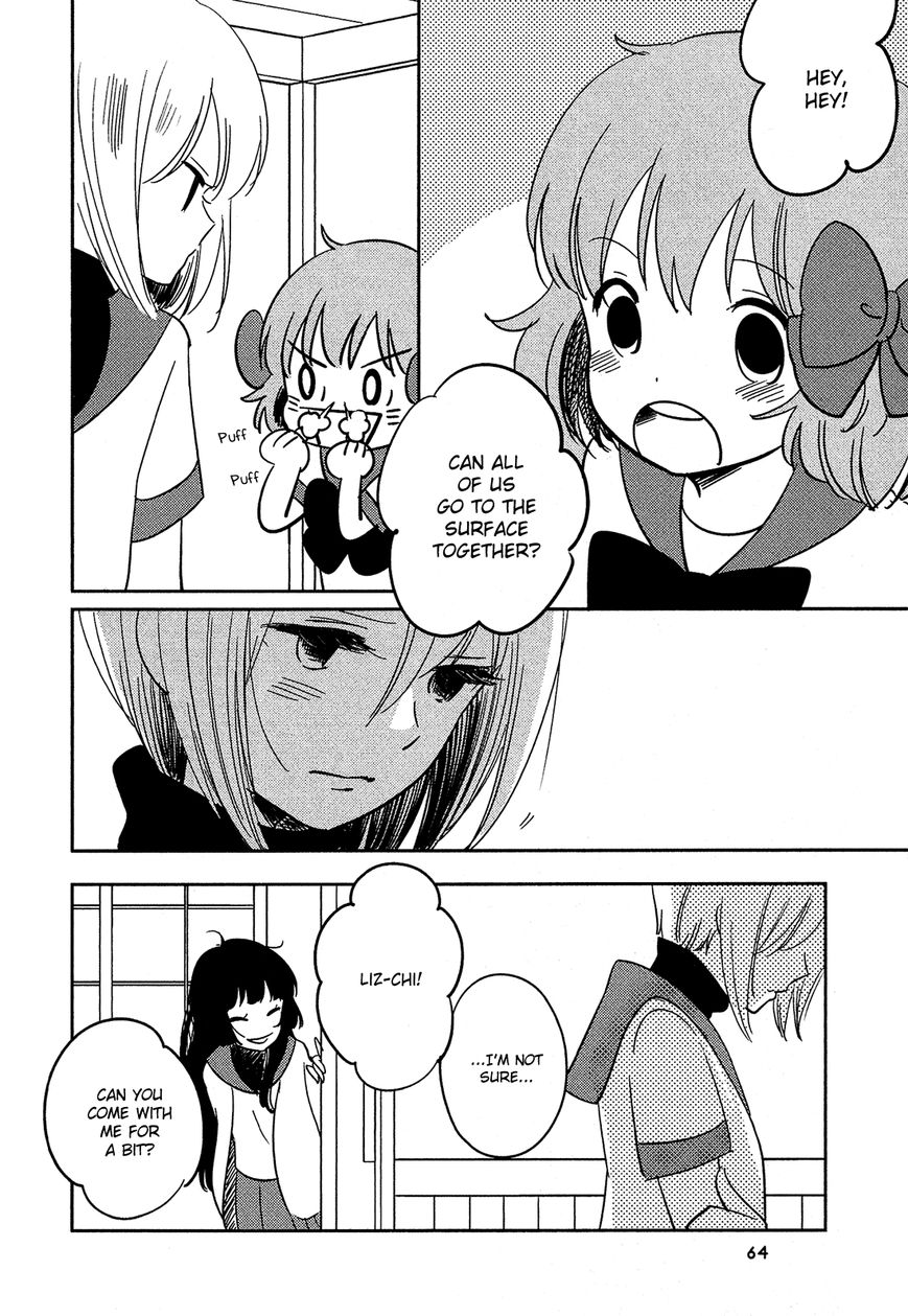 Sakura no Sono (FUMI Fumiko) Chapter 16 page 3 - Chapter 16 : Put Jealousy to Sleep
