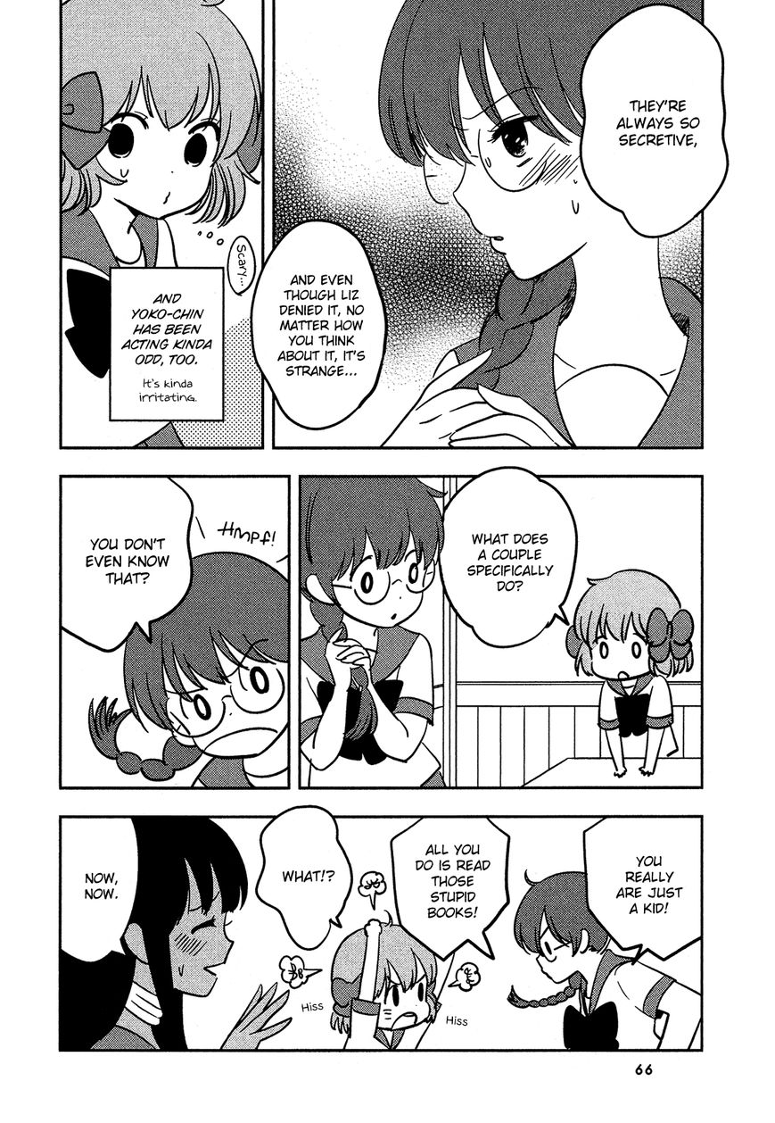 Sakura no Sono (FUMI Fumiko) Chapter 16 page 5 - Chapter 16 : Put Jealousy to Sleep