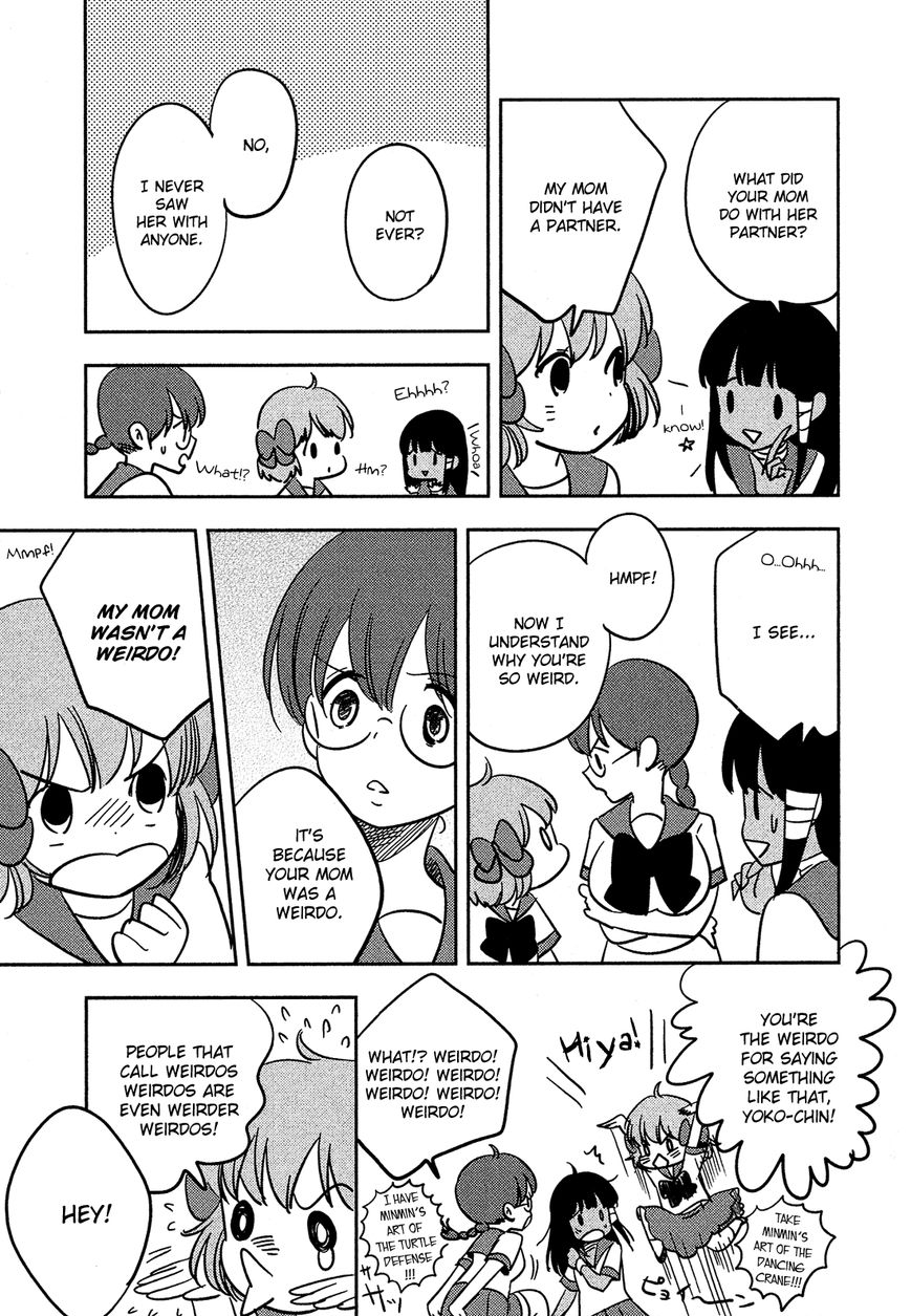 Sakura no Sono (FUMI Fumiko) Chapter 16 page 6 - Chapter 16 : Put Jealousy to Sleep