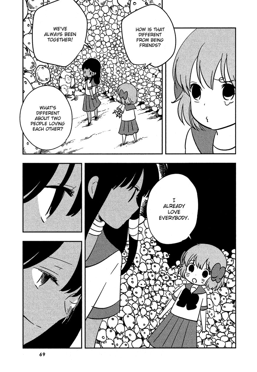 Sakura no Sono (FUMI Fumiko) Chapter 16 page 8 - Chapter 16 : Put Jealousy to Sleep