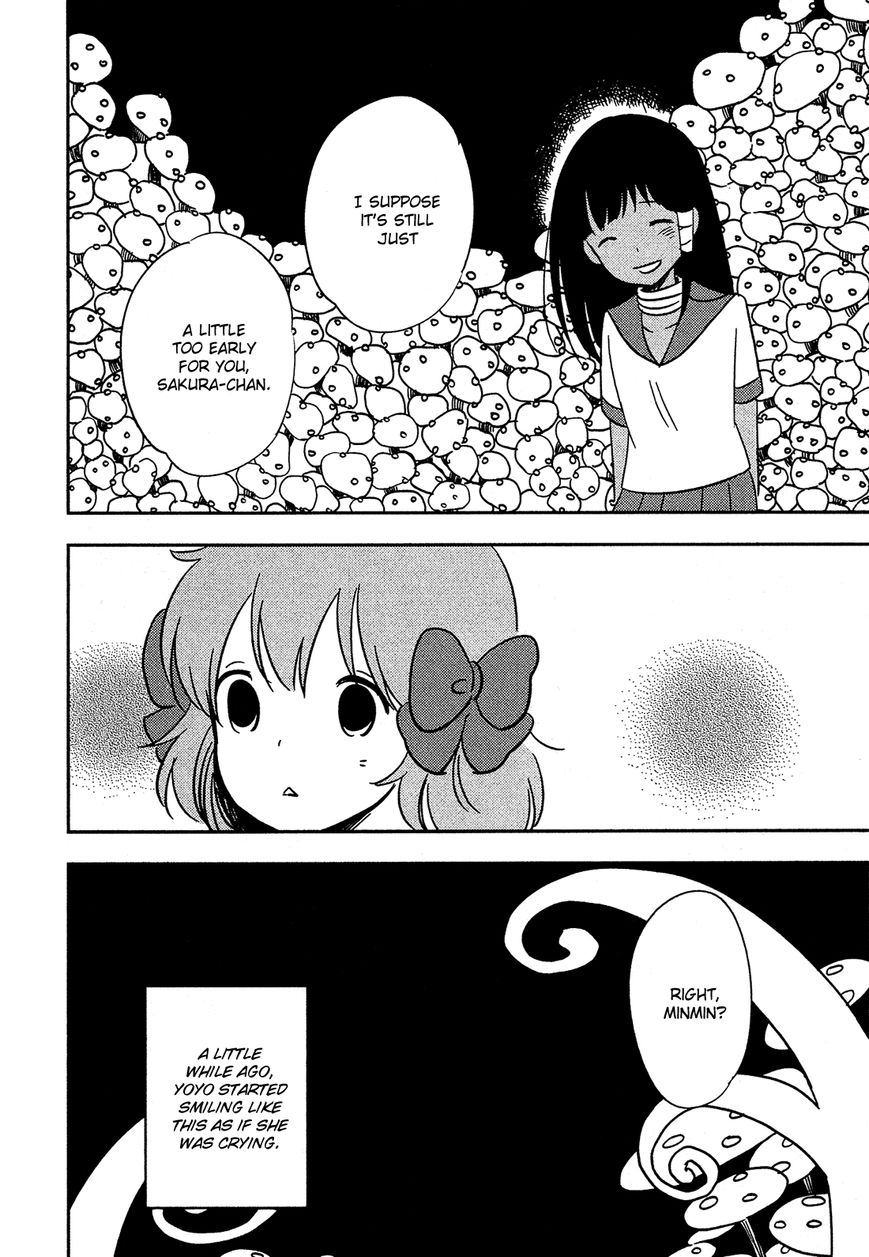 Sakura no Sono (FUMI Fumiko) Chapter 16 page 9 - Chapter 16 : Put Jealousy to Sleep