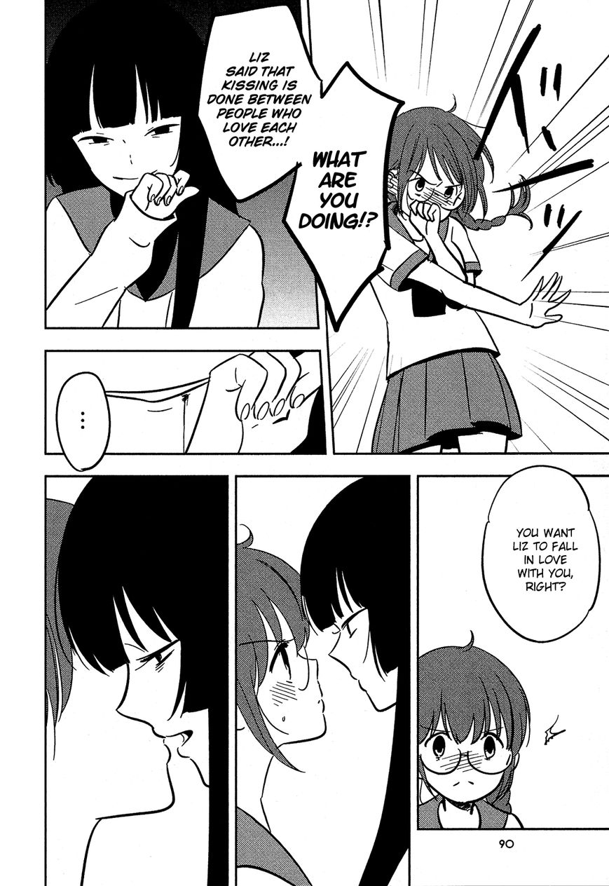 Sakura no Sono (FUMI Fumiko) Chapter 17 page 11 - Chapter 17 : An Uneasy Feeling
