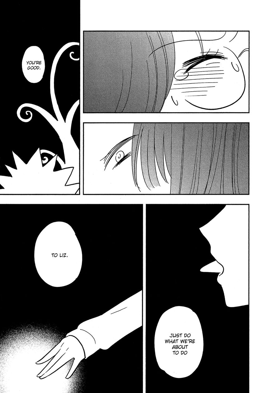 Sakura no Sono (FUMI Fumiko) Chapter 17 page 12 - Chapter 17 : An Uneasy Feeling