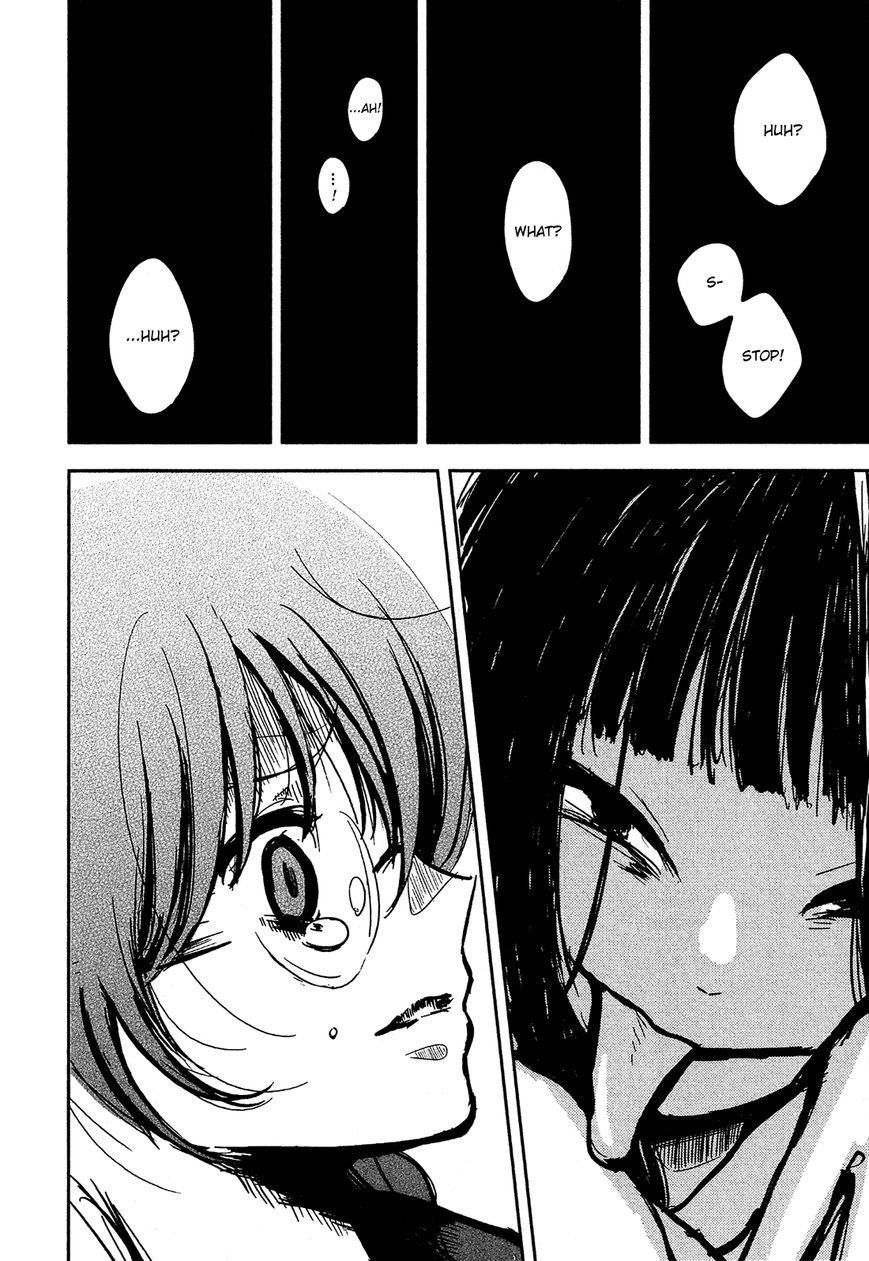 Sakura no Sono (FUMI Fumiko) Chapter 17 page 13 - Chapter 17 : An Uneasy Feeling