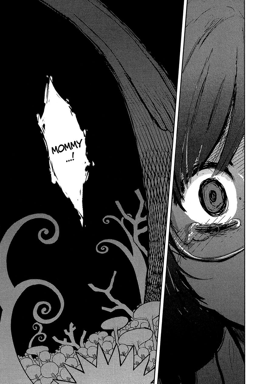 Sakura no Sono (FUMI Fumiko) Chapter 17 page 14 - Chapter 17 : An Uneasy Feeling