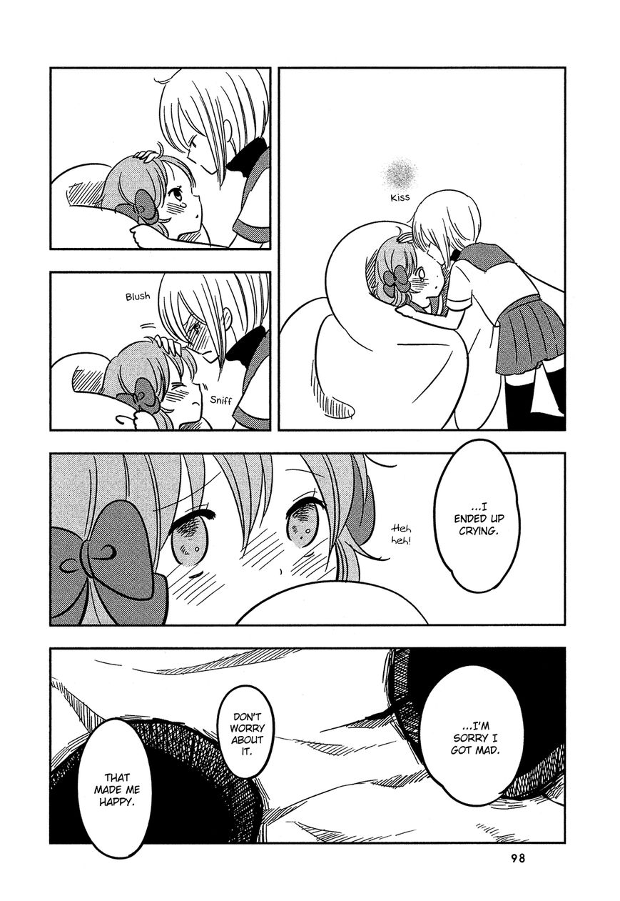 Sakura no Sono (FUMI Fumiko) Chapter 17 page 19 - Chapter 17 : An Uneasy Feeling