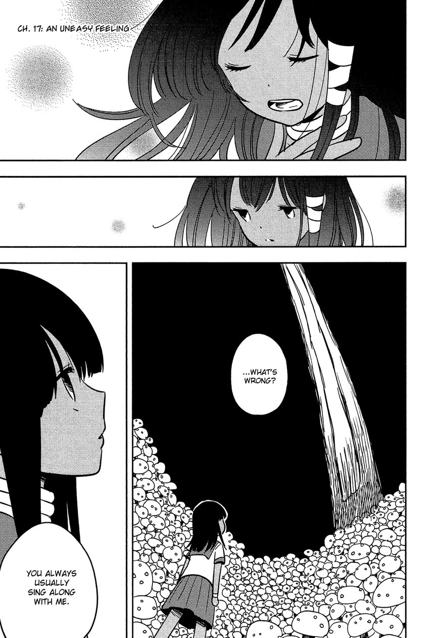 Sakura no Sono (FUMI Fumiko) Chapter 17 page 2 - Chapter 17 : An Uneasy Feeling