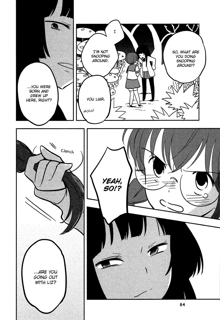 Sakura no Sono (FUMI Fumiko) Chapter 17 page 5 - Chapter 17 : An Uneasy Feeling
