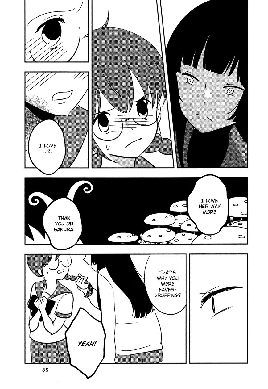 Sakura no Sono (FUMI Fumiko) Chapter 17 page 6 - Chapter 17 : An Uneasy Feeling