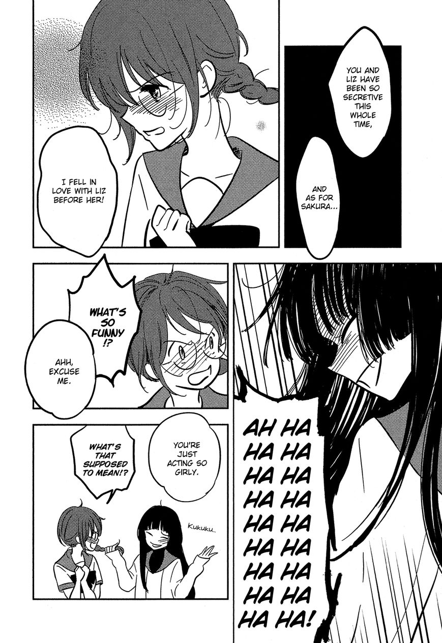 Sakura no Sono (FUMI Fumiko) Chapter 17 page 7 - Chapter 17 : An Uneasy Feeling