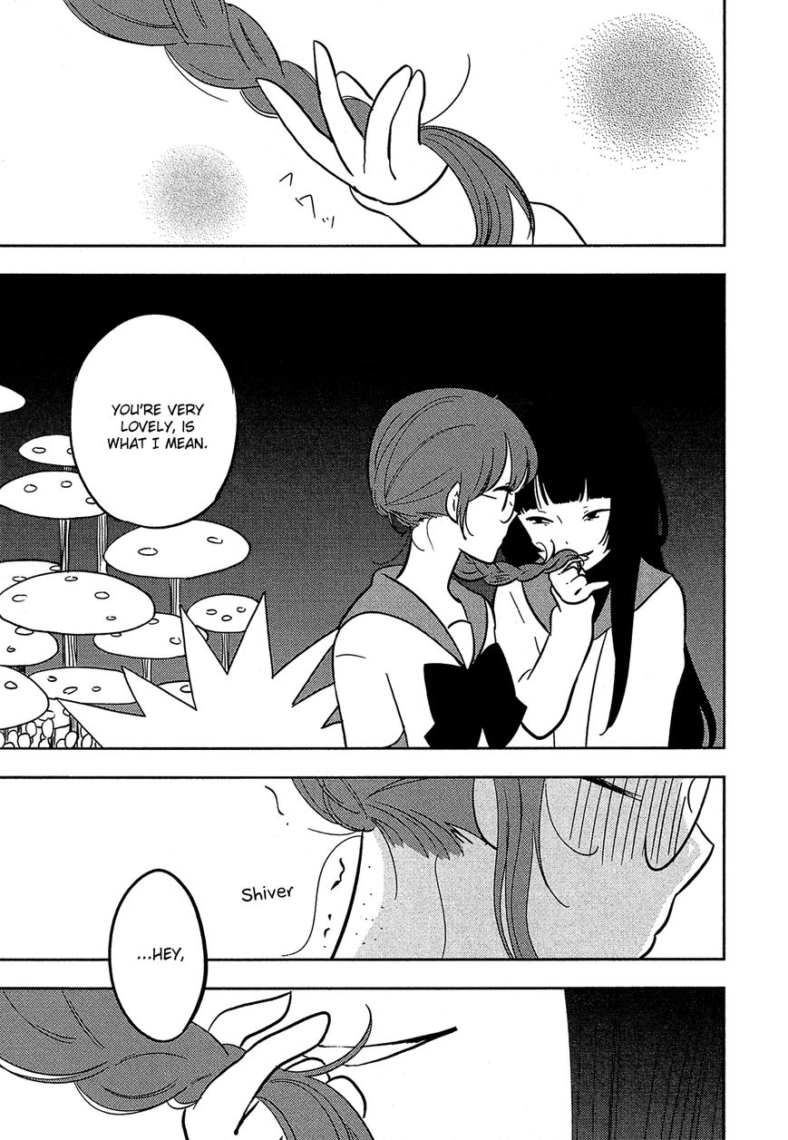 Sakura no Sono (FUMI Fumiko) Chapter 17 page 8 - Chapter 17 : An Uneasy Feeling