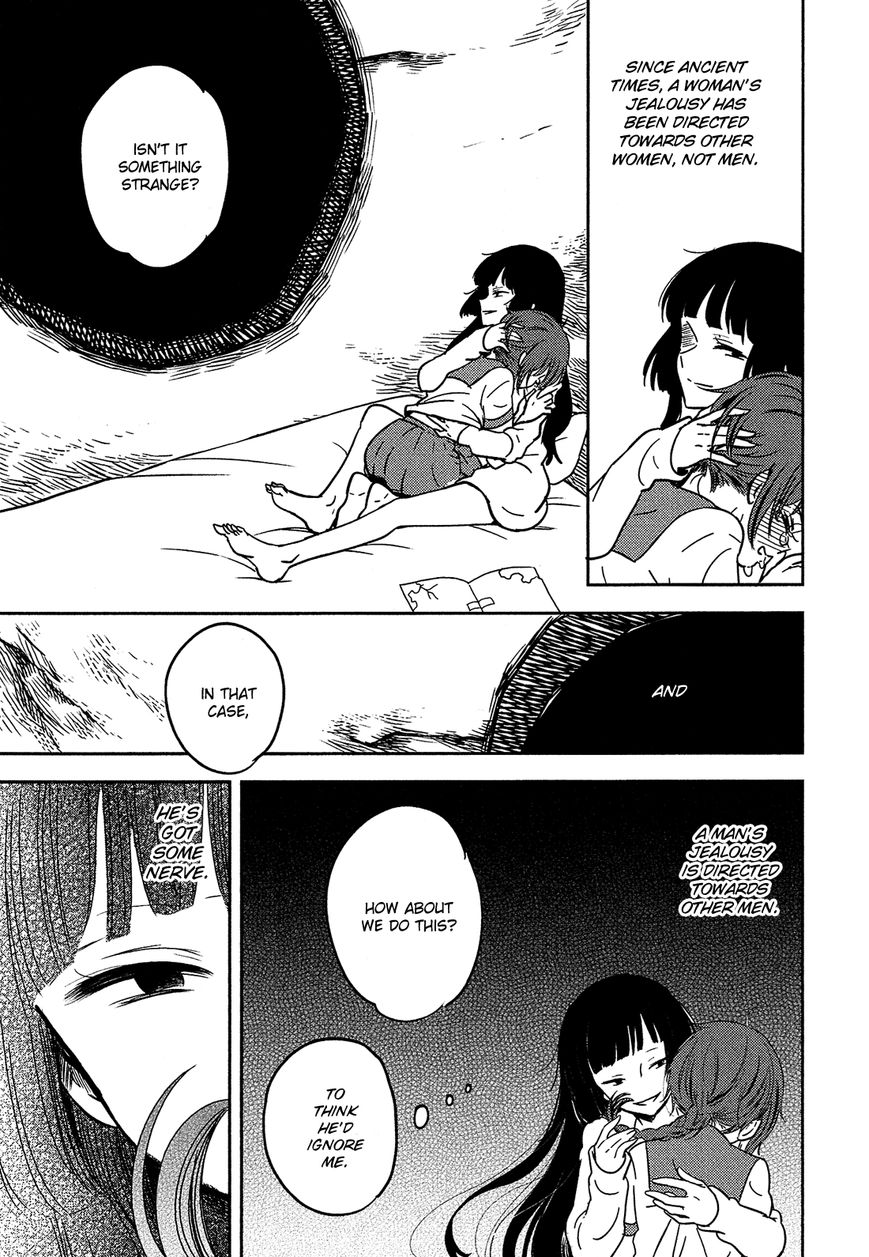 Sakura no Sono (FUMI Fumiko) Chapter 18 page 12 - Chapter 18 : Pangs of Love