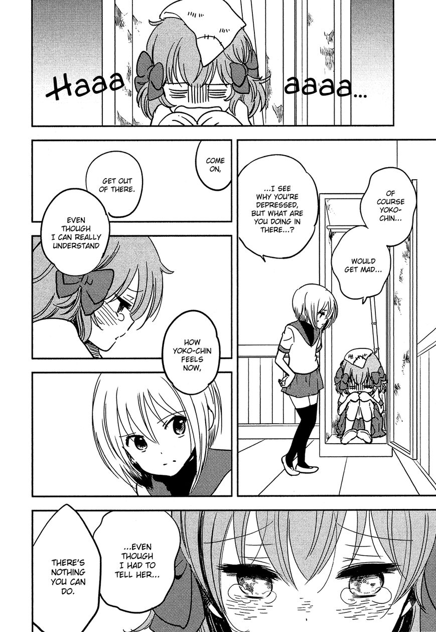 Sakura no Sono (FUMI Fumiko) Chapter 18 page 13 - Chapter 18 : Pangs of Love