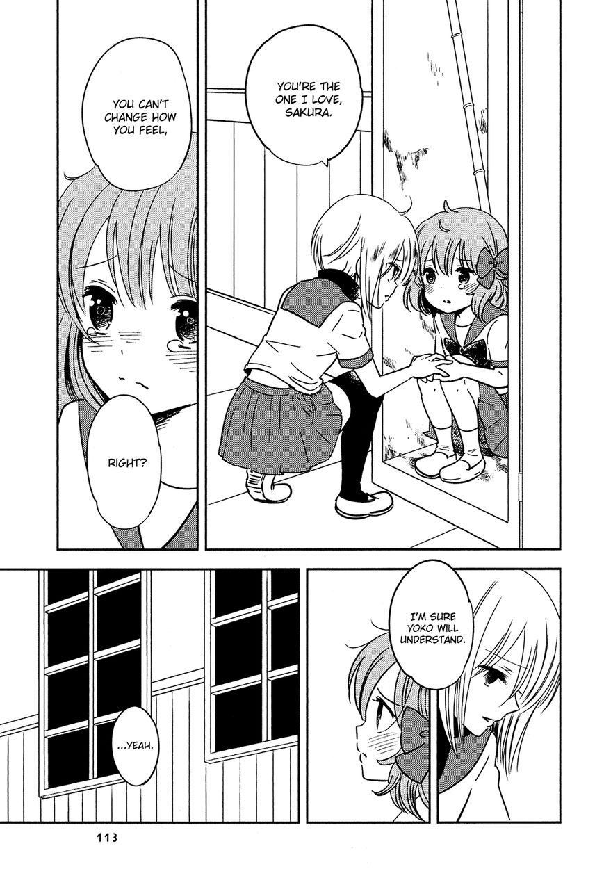 Sakura no Sono (FUMI Fumiko) Chapter 18 page 14 - Chapter 18 : Pangs of Love
