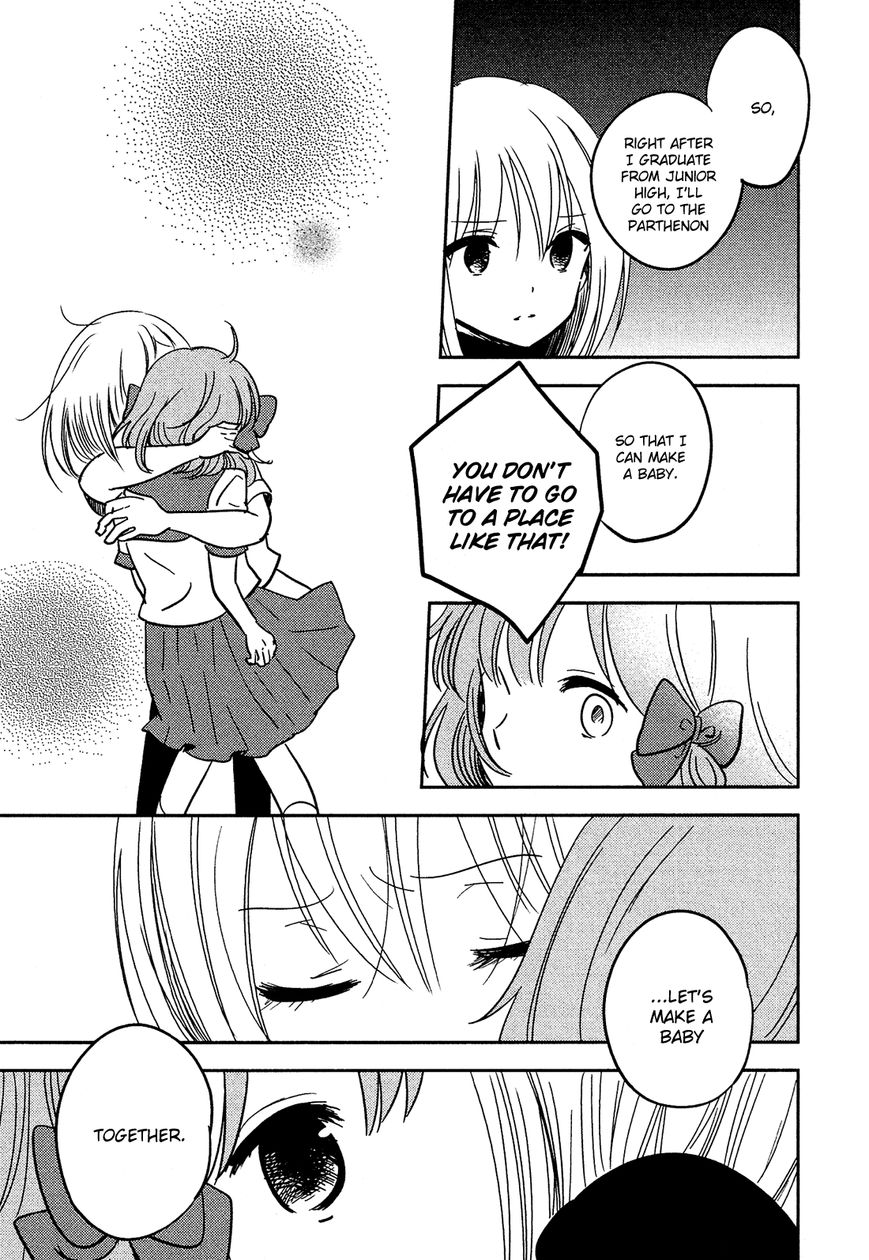 Sakura no Sono (FUMI Fumiko) Chapter 18 page 18 - Chapter 18 : Pangs of Love