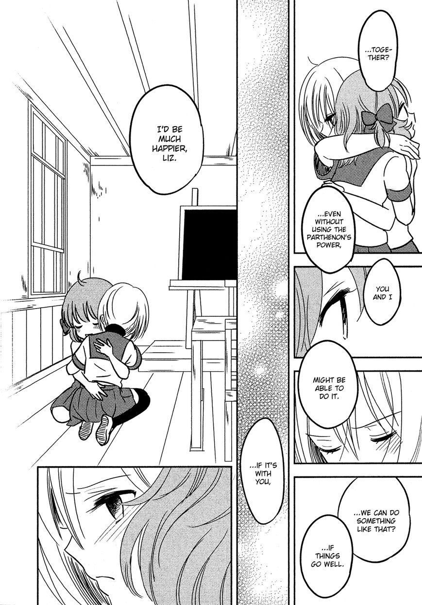 Sakura no Sono (FUMI Fumiko) Chapter 18 page 19 - Chapter 18 : Pangs of Love