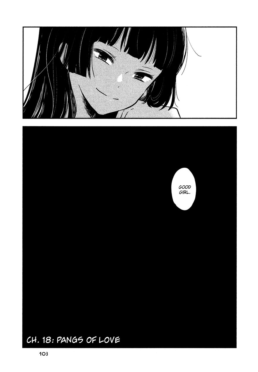 Sakura no Sono (FUMI Fumiko) Chapter 18 page 4 - Chapter 18 : Pangs of Love