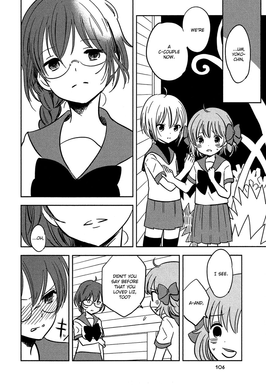 Sakura no Sono (FUMI Fumiko) Chapter 18 page 7 - Chapter 18 : Pangs of Love