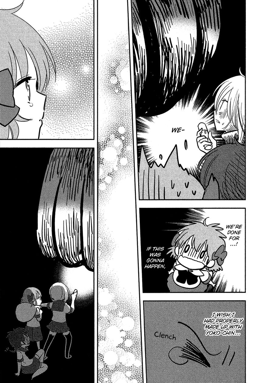 Sakura no Sono (FUMI Fumiko) Chapter 19 page 10 - Chapter 19 : Take Me to the Surface