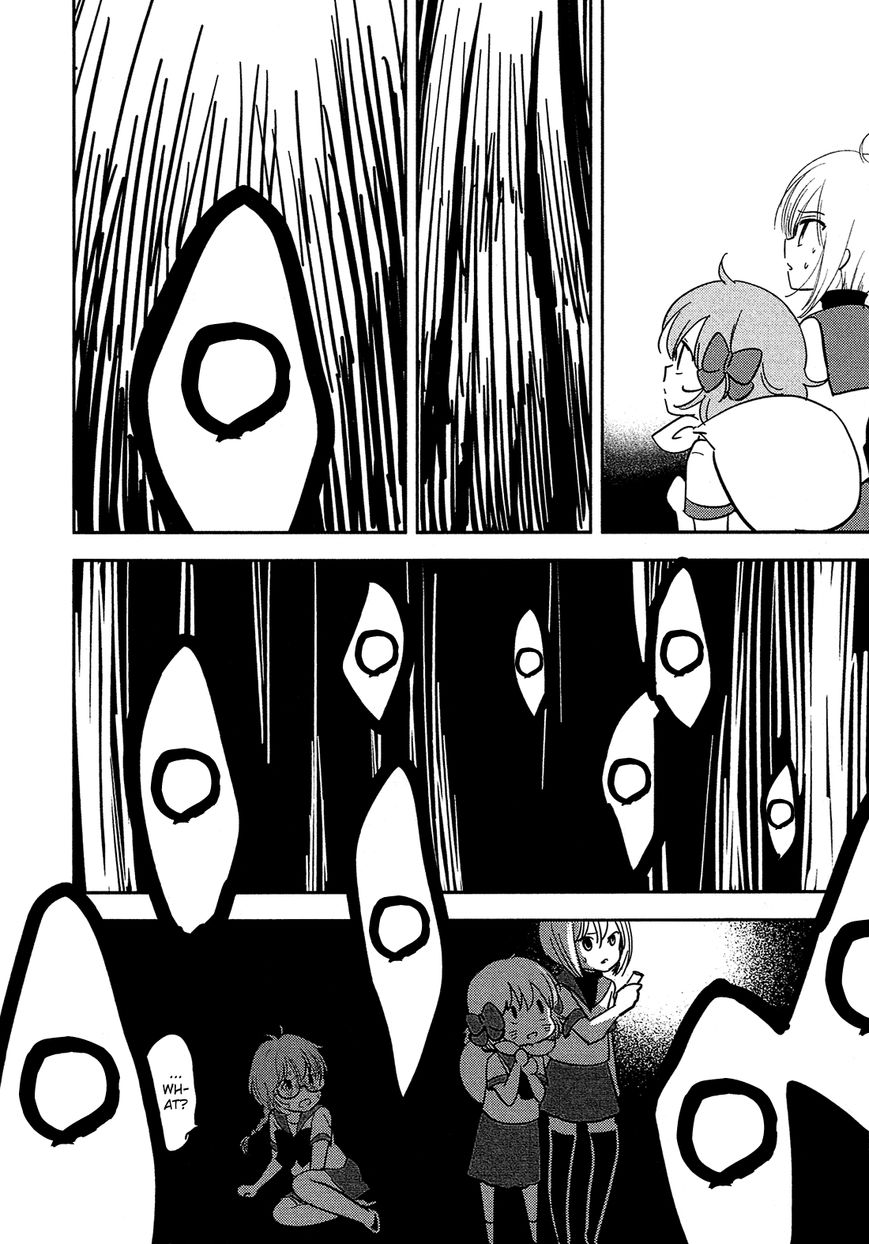 Sakura no Sono (FUMI Fumiko) Chapter 19 page 11 - Chapter 19 : Take Me to the Surface