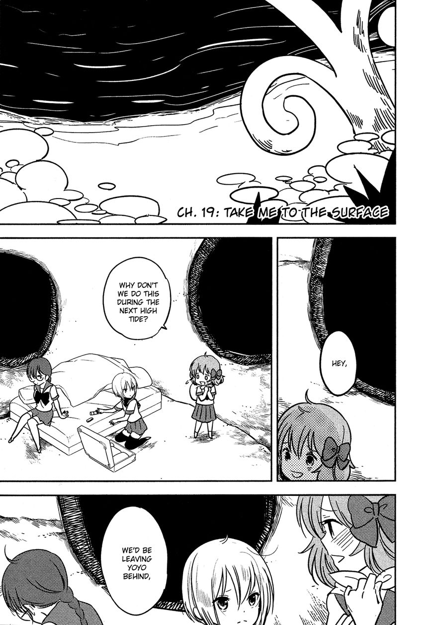 Sakura no Sono (FUMI Fumiko) Chapter 19 page 2 - Chapter 19 : Take Me to the Surface