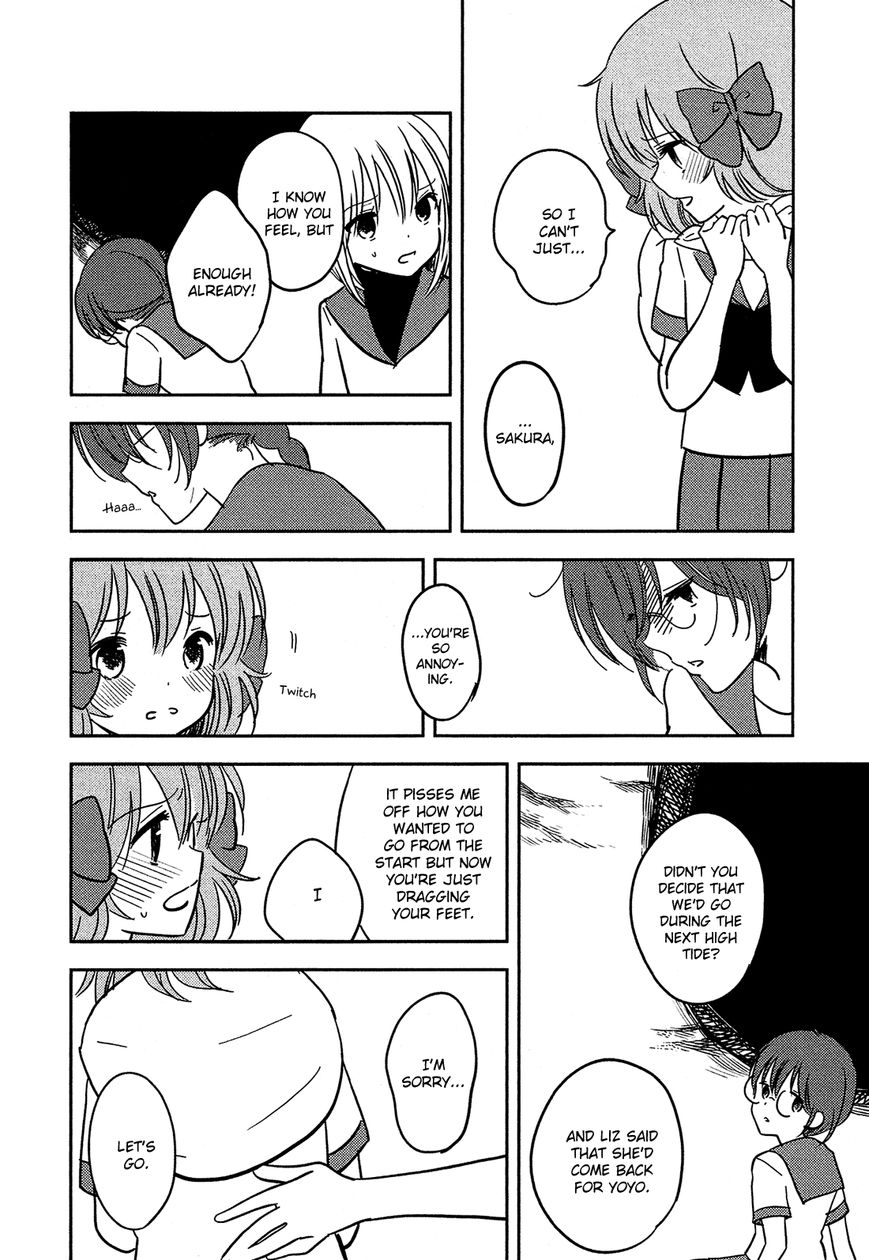 Sakura no Sono (FUMI Fumiko) Chapter 19 page 3 - Chapter 19 : Take Me to the Surface