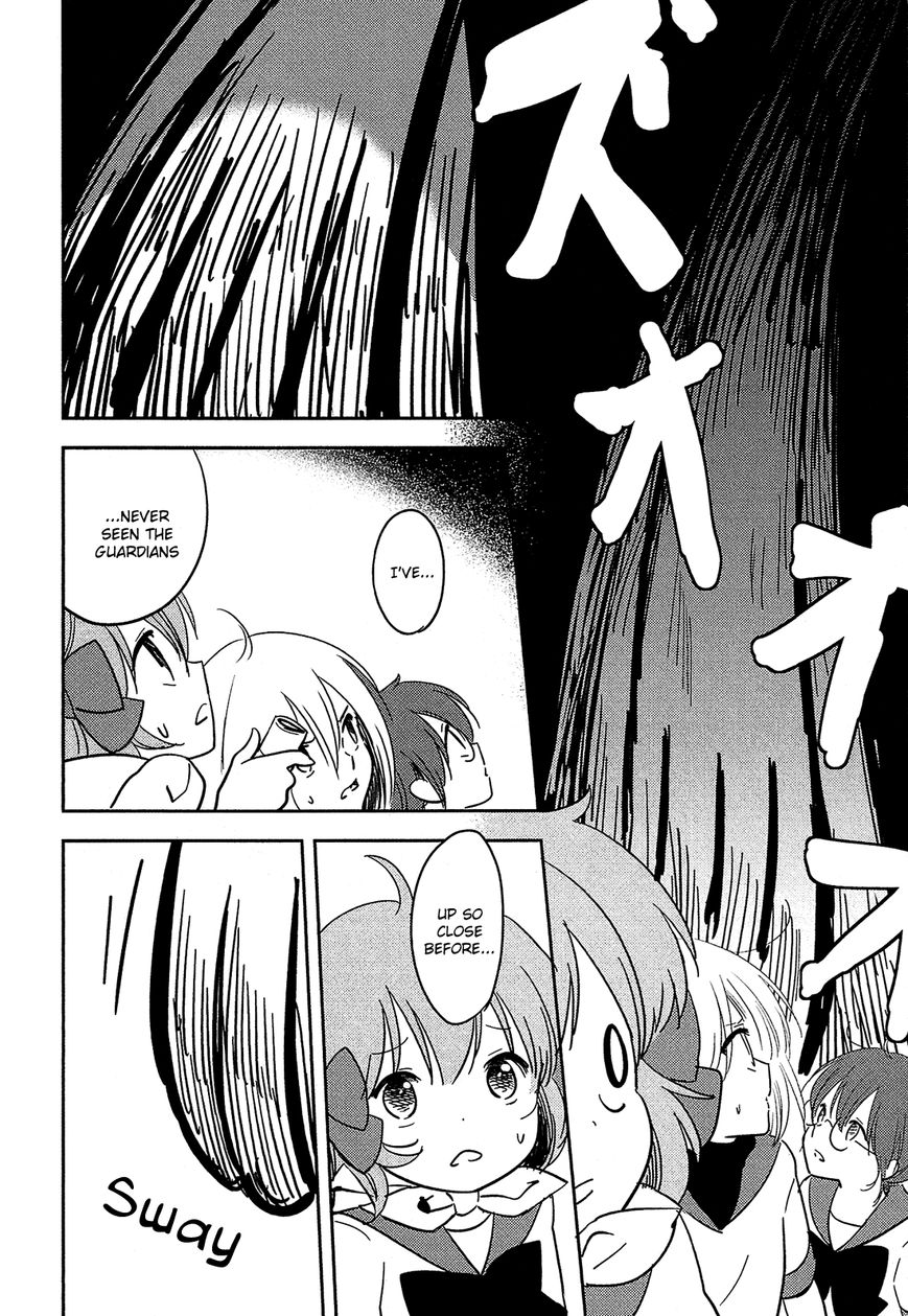 Sakura no Sono (FUMI Fumiko) Chapter 19 page 7 - Chapter 19 : Take Me to the Surface