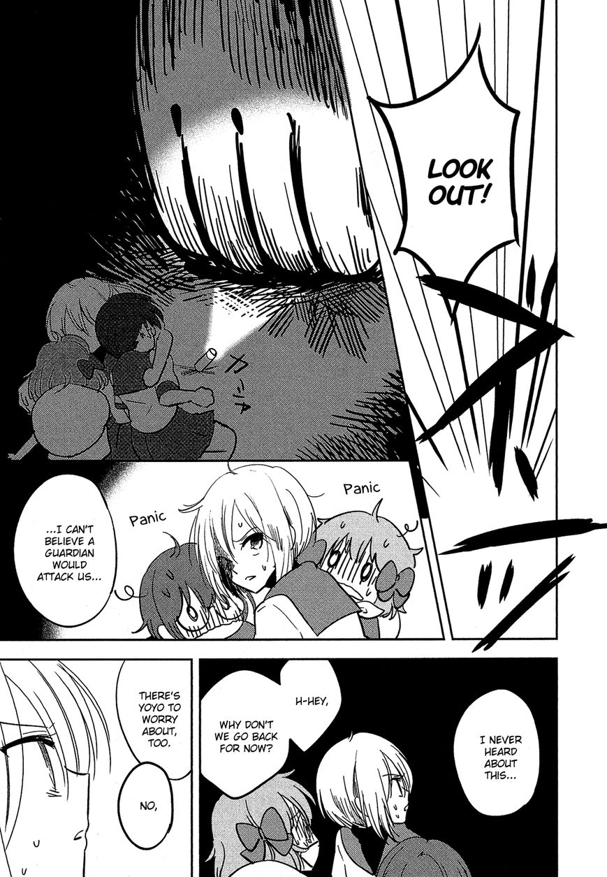Sakura no Sono (FUMI Fumiko) Chapter 19 page 8 - Chapter 19 : Take Me to the Surface