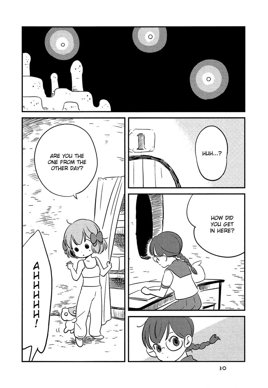 Sakura no Sono (FUMI Fumiko) Chapter 2 page 12 - Chapter 2 : Exciting?Nighttime