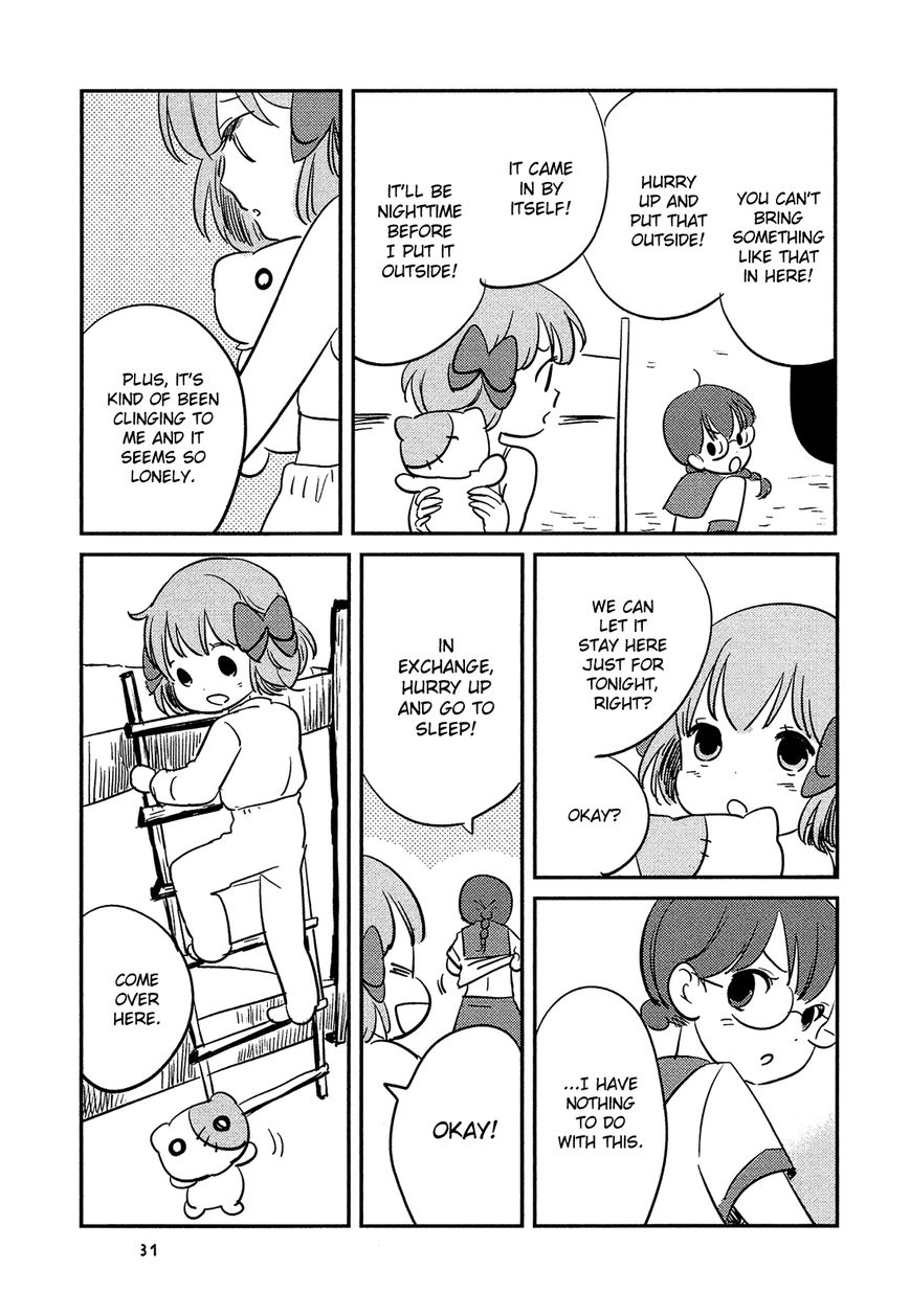 Sakura no Sono (FUMI Fumiko) Chapter 2 page 13 - Chapter 2 : Exciting?Nighttime