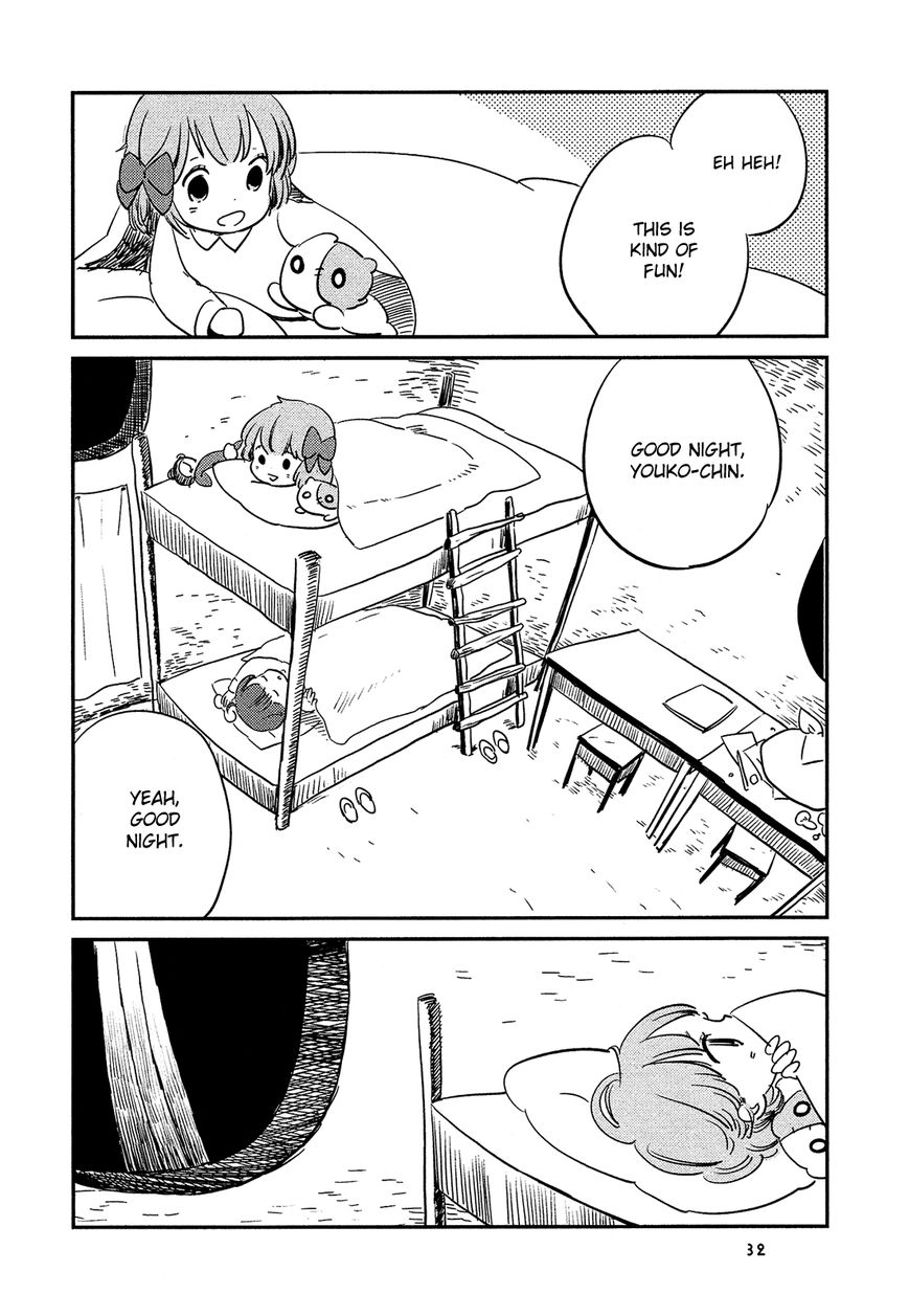 Sakura no Sono (FUMI Fumiko) Chapter 2 page 14 - Chapter 2 : Exciting?Nighttime