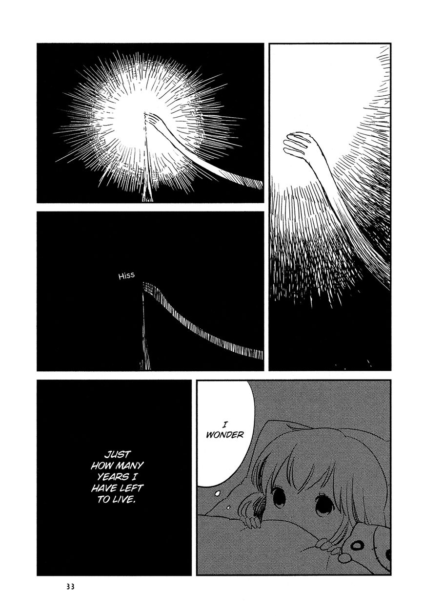 Sakura no Sono (FUMI Fumiko) Chapter 2 page 15 - Chapter 2 : Exciting?Nighttime