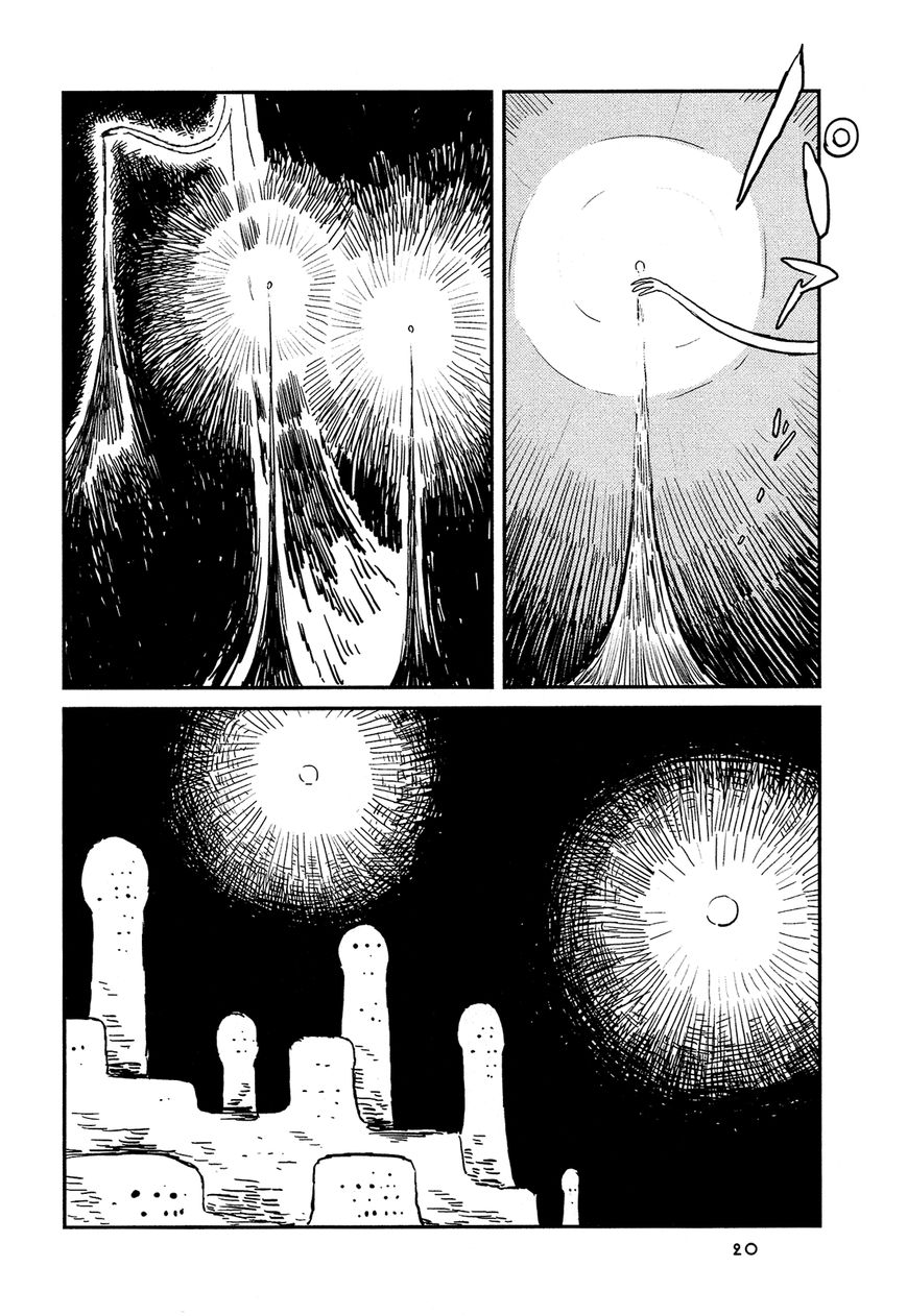 Sakura no Sono (FUMI Fumiko) Chapter 2 page 3 - Chapter 2 : Exciting?Nighttime