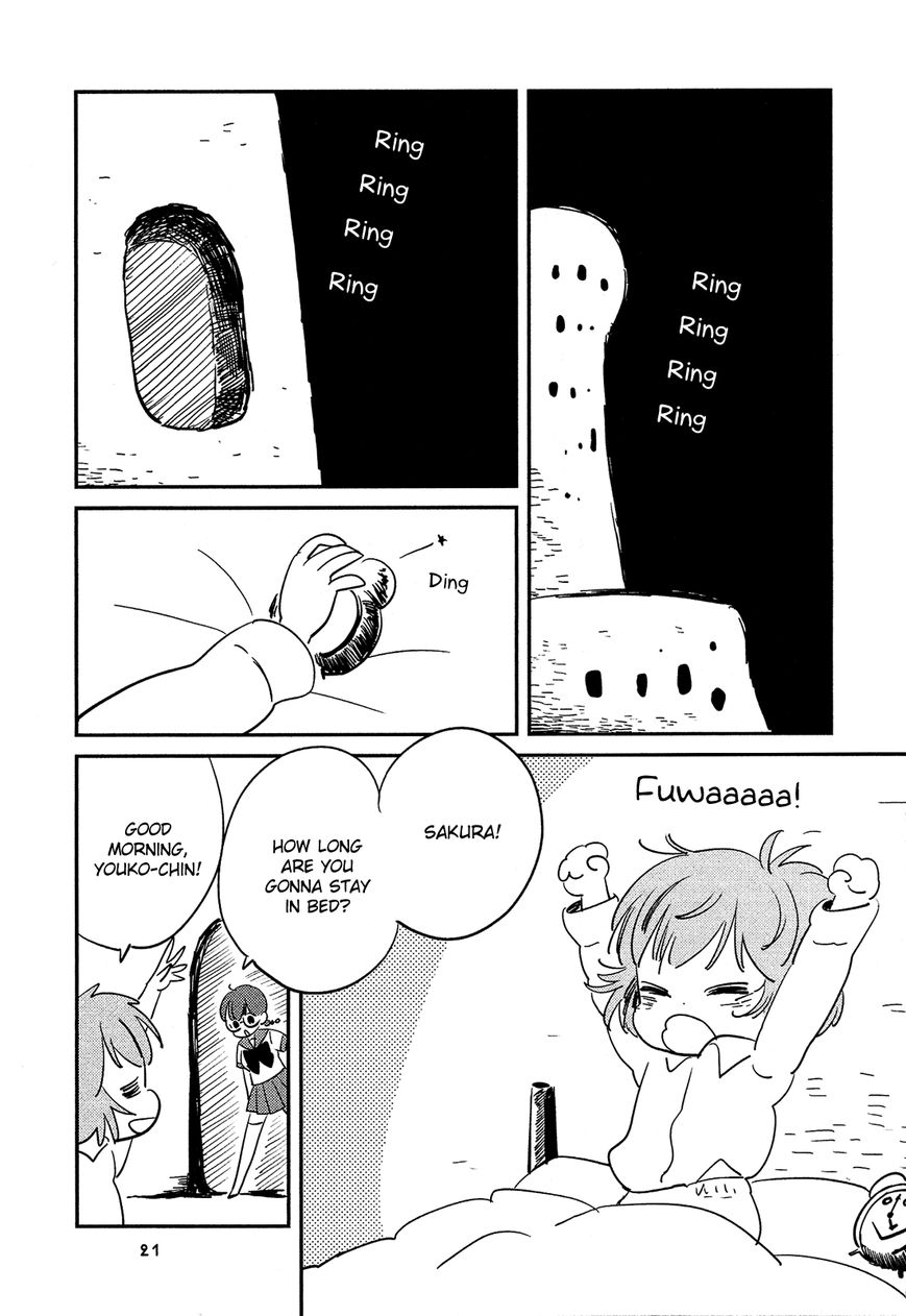 Sakura no Sono (FUMI Fumiko) Chapter 2 page 4 - Chapter 2 : Exciting?Nighttime