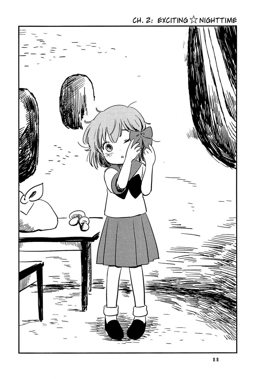 Sakura no Sono (FUMI Fumiko) Chapter 2 page 5 - Chapter 2 : Exciting?Nighttime