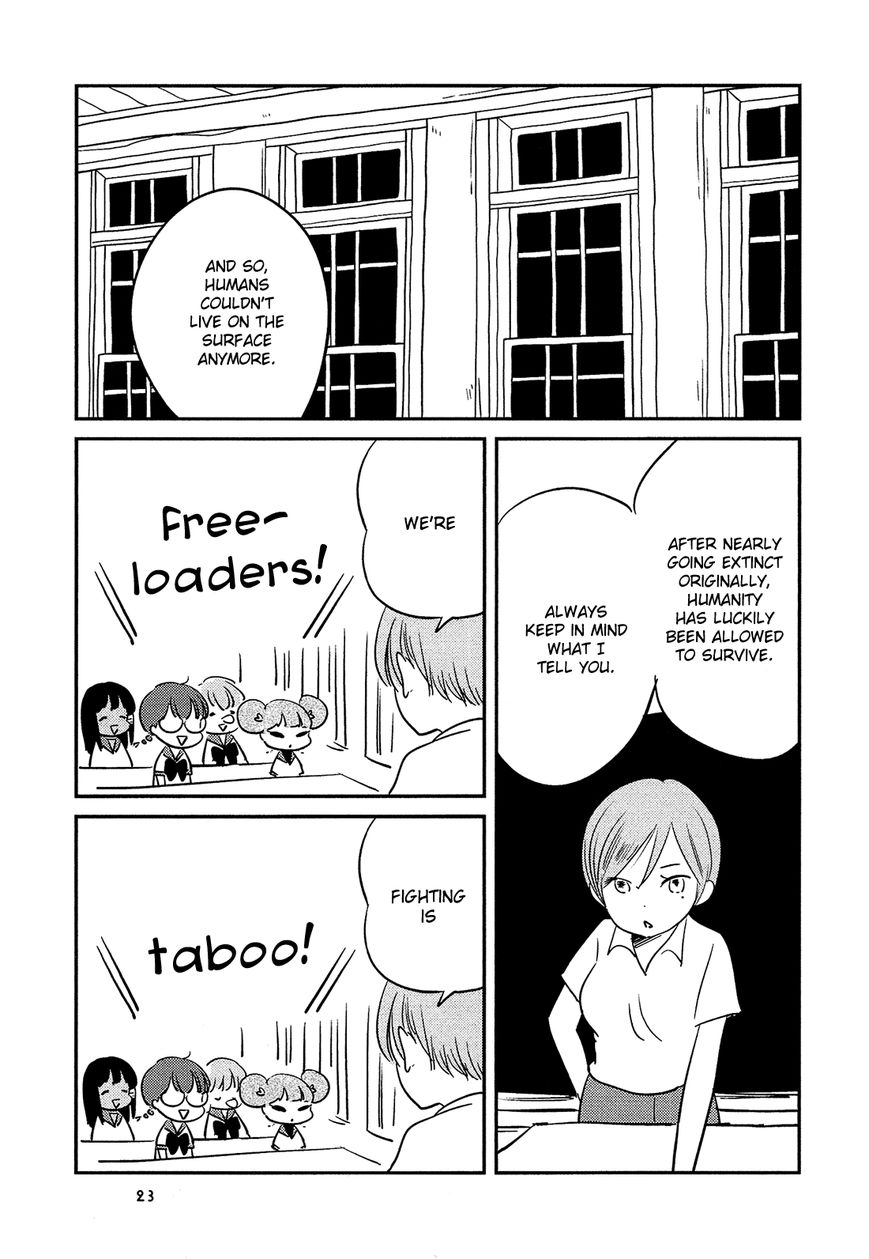 Sakura no Sono (FUMI Fumiko) Chapter 2 page 6 - Chapter 2 : Exciting?Nighttime