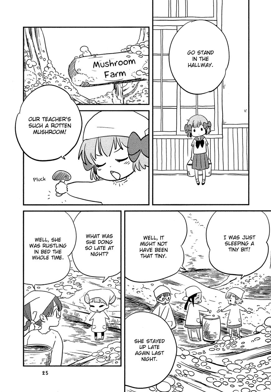 Sakura no Sono (FUMI Fumiko) Chapter 2 page 8 - Chapter 2 : Exciting?Nighttime