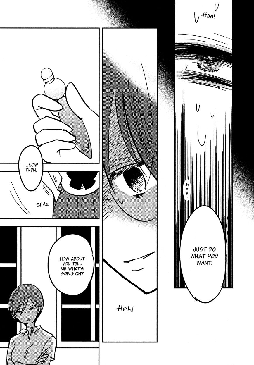 Sakura no Sono (FUMI Fumiko) Chapter 20 page 10 - Chapter 20 : I Can't Stay a Child