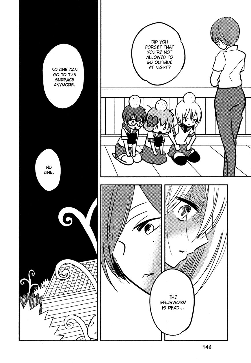Sakura no Sono (FUMI Fumiko) Chapter 20 page 11 - Chapter 20 : I Can't Stay a Child
