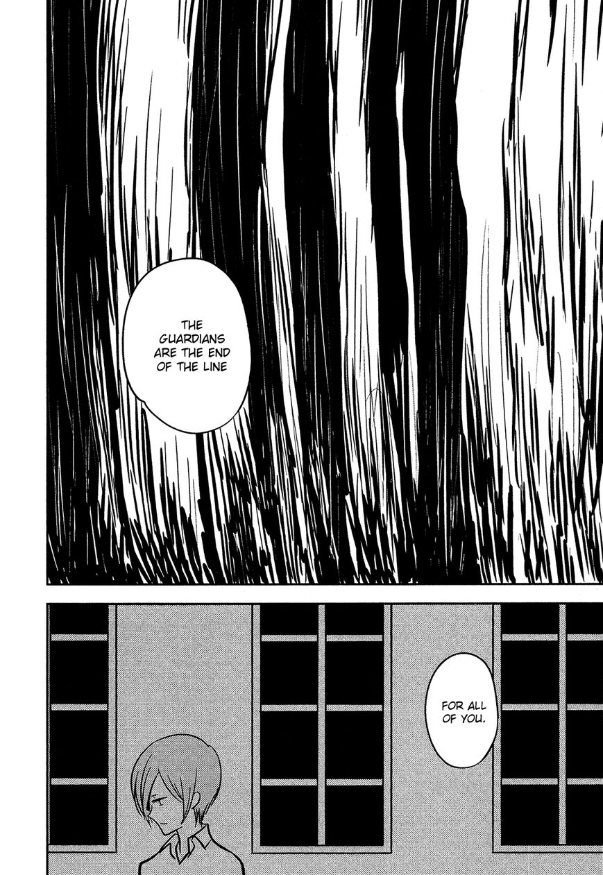 Sakura no Sono (FUMI Fumiko) Chapter 20 page 15 - Chapter 20 : I Can't Stay a Child