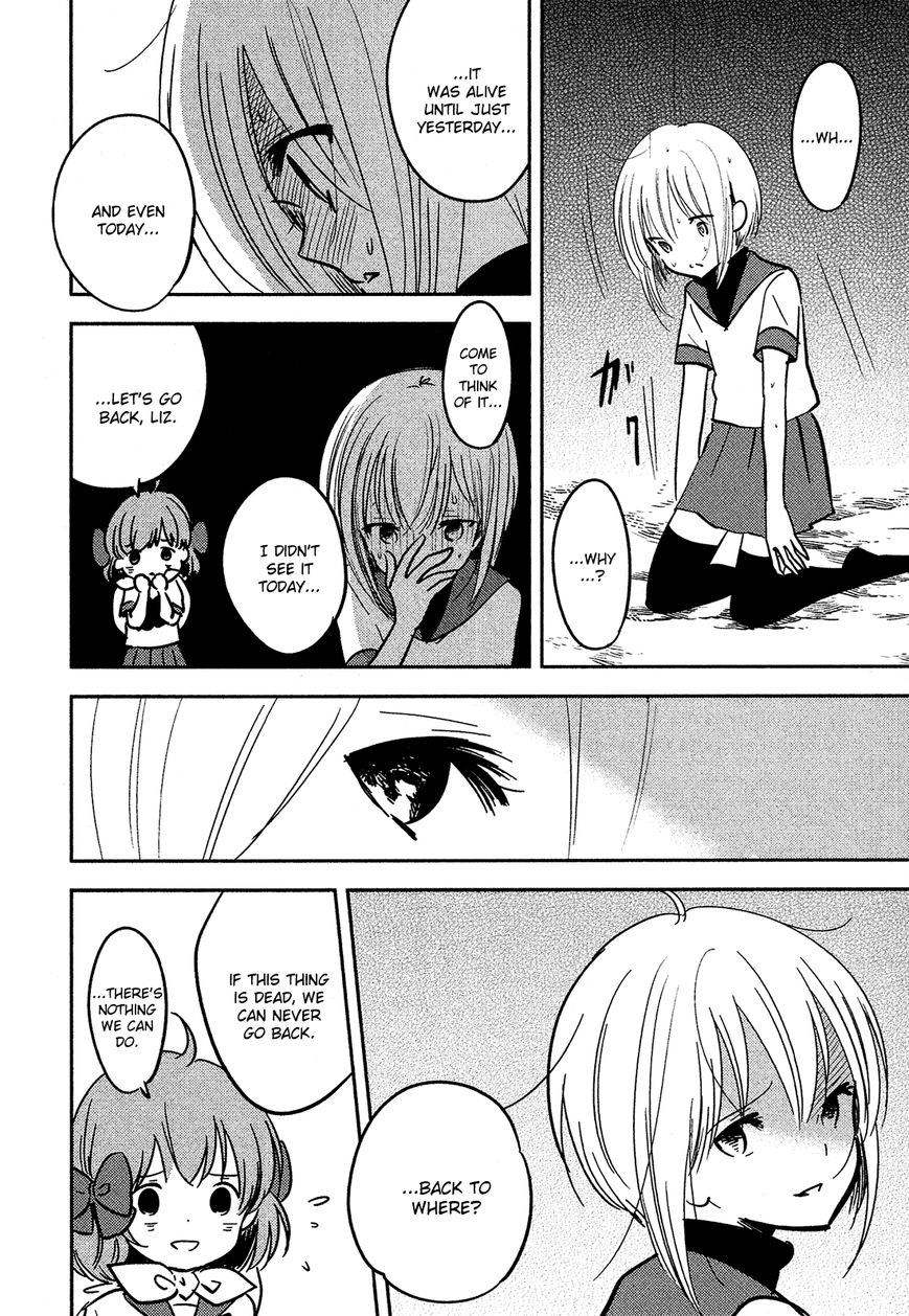 Sakura no Sono (FUMI Fumiko) Chapter 20 page 3 - Chapter 20 : I Can't Stay a Child