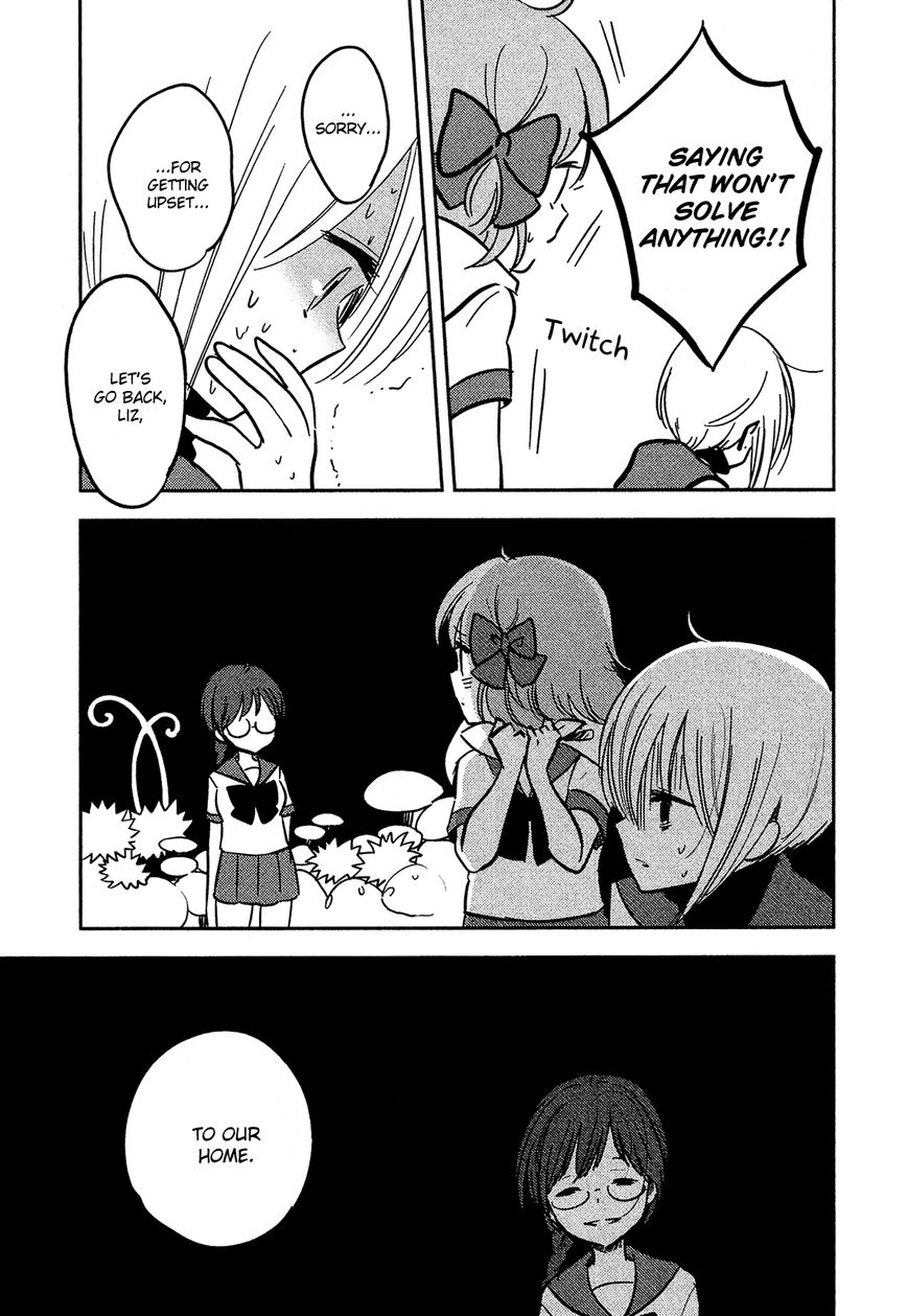 Sakura no Sono (FUMI Fumiko) Chapter 20 page 4 - Chapter 20 : I Can't Stay a Child